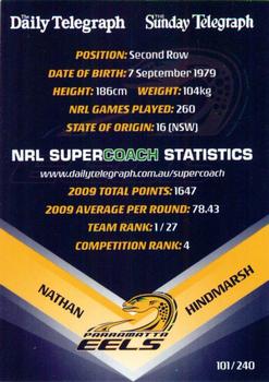 2010 Daily Telegraph NRL #101 Nathan Hindmarsh Back